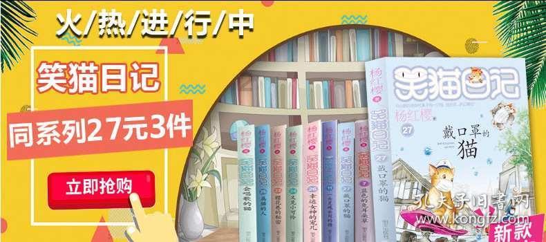 吕后临终前，犯了巨大的错误：提拔吕产为相，触怒了军功集团