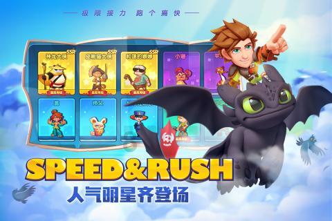 周海媚：演艺探索，传奇故事，催生文化传承