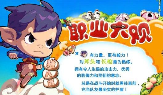 数学难题