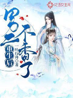 美杜莎之家