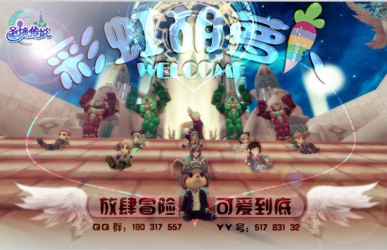 崂山交警发布雨雪天气安全出行提示
