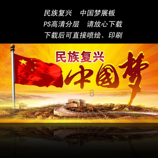 拯救可爱小鳄鱼