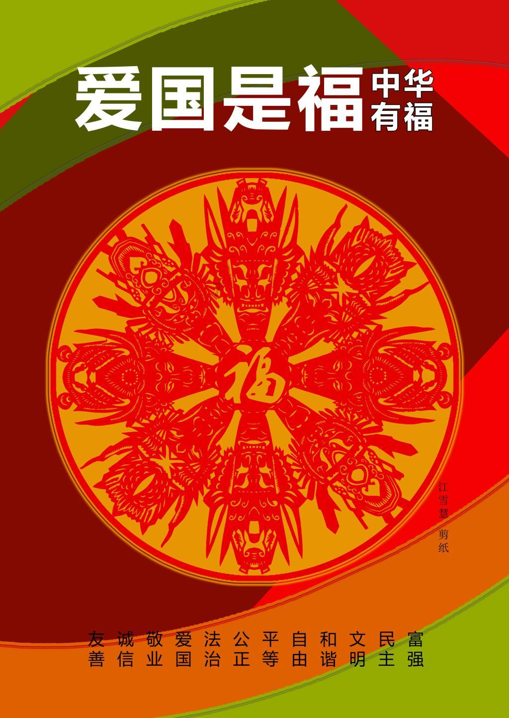 LWG认证是什么?