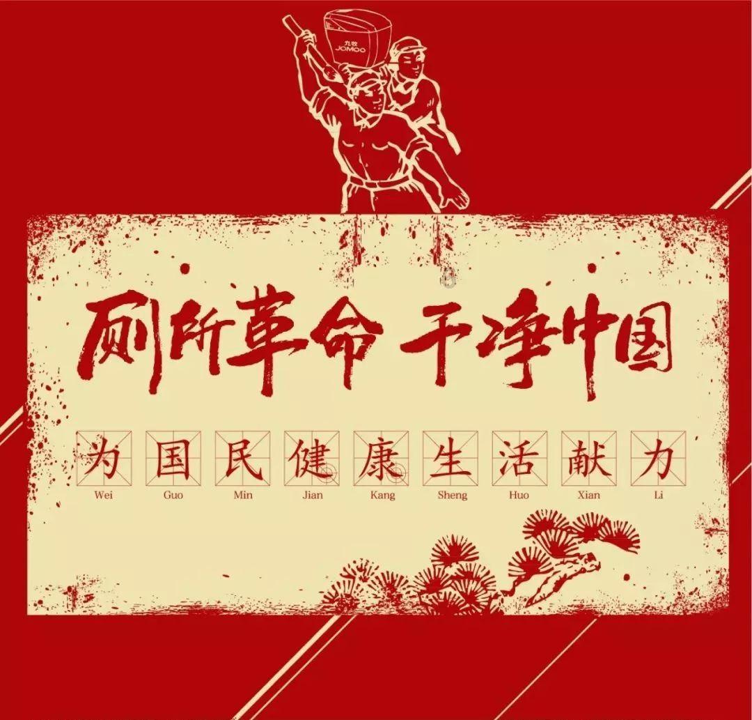 逃离火车站口