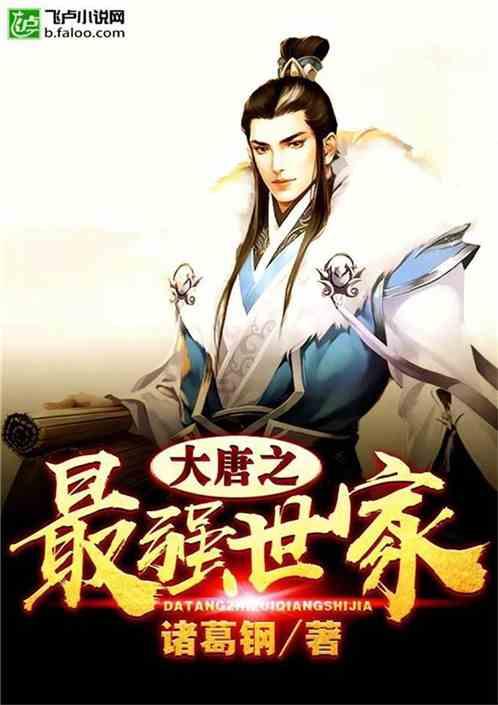 钻石记忆挑战