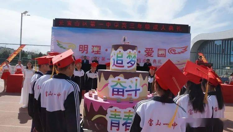 @德州乡亲~娃娃们玩儿得可好啦！